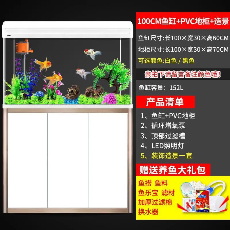 Fish tank household living room large tank lazy water free ecological glass goldfish tank with cabinet floor type