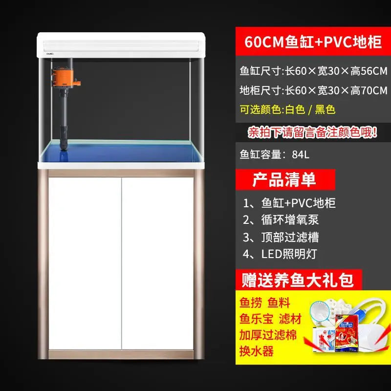 Fish tank household living room large tank lazy water free ecological glass goldfish tank with cabinet floor type