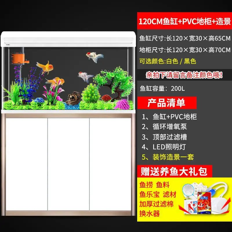 Fish tank household living room large tank lazy water free ecological glass goldfish tank with cabinet floor type
