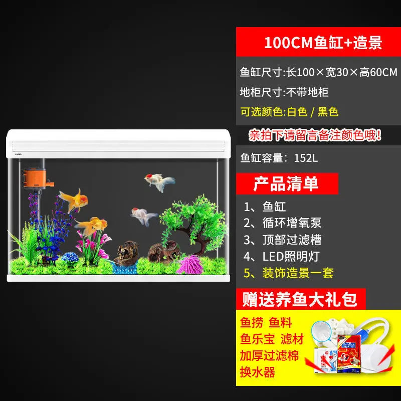 Fish tank household living room large tank lazy water free ecological glass goldfish tank with cabinet floor type