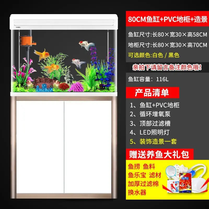 Fish tank household living room large tank lazy water free ecological glass goldfish tank with cabinet floor type