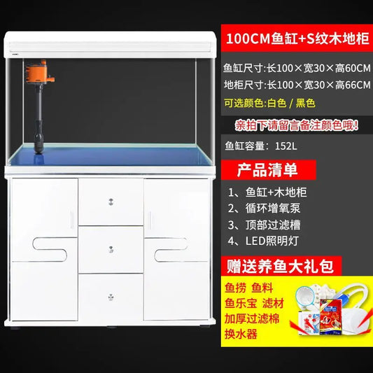 Fish tank household living room large tank lazy water free ecological glass goldfish tank with cabinet floor type
