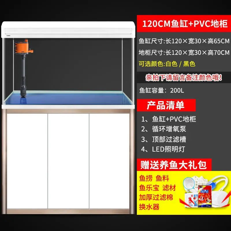 Fish tank household living room large tank lazy water free ecological glass goldfish tank with cabinet floor type