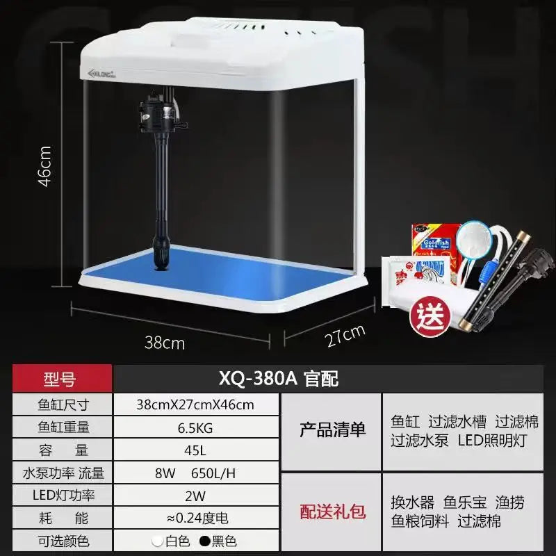 Fish tank household living room large tank lazy water free ecological glass goldfish tank with cabinet floor type