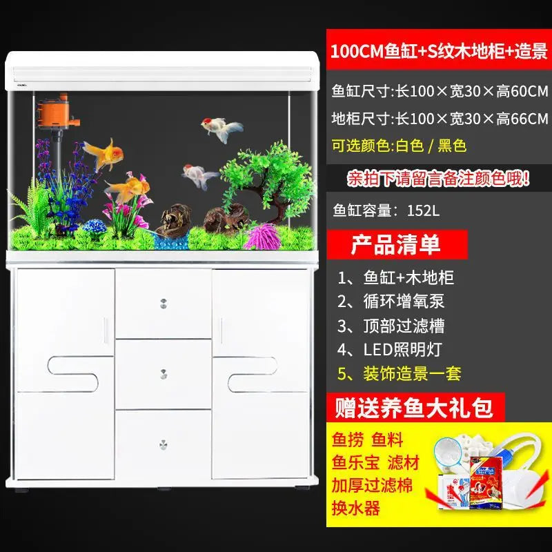 Fish tank household living room large tank lazy water free ecological glass goldfish tank with cabinet floor type