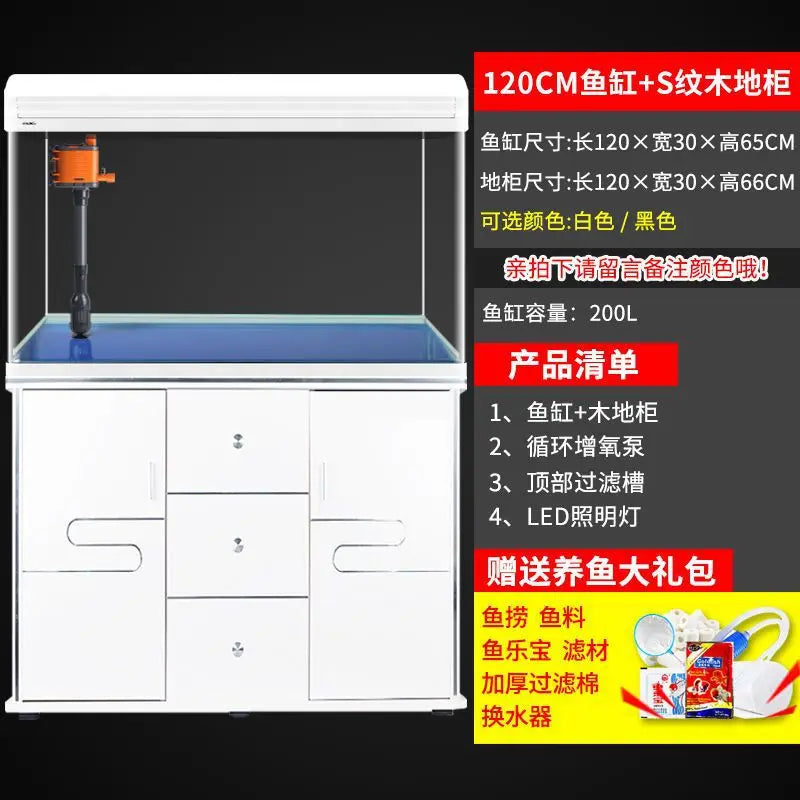 Fish tank household living room large tank lazy water free ecological glass goldfish tank with cabinet floor type