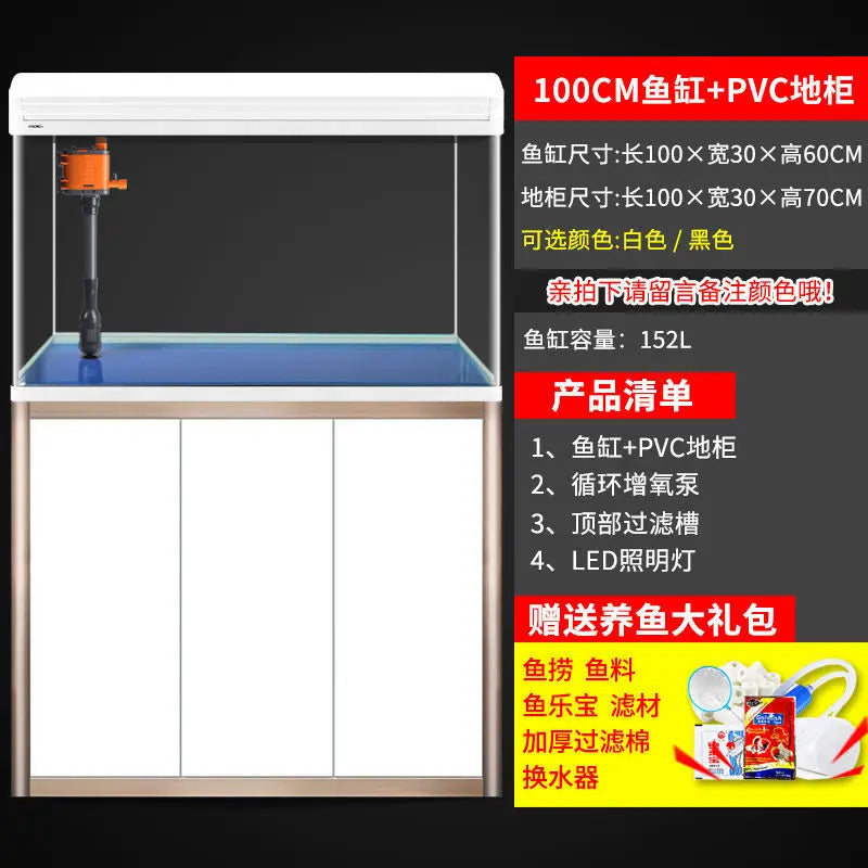 Fish tank household living room large tank lazy water free ecological glass goldfish tank with cabinet floor type