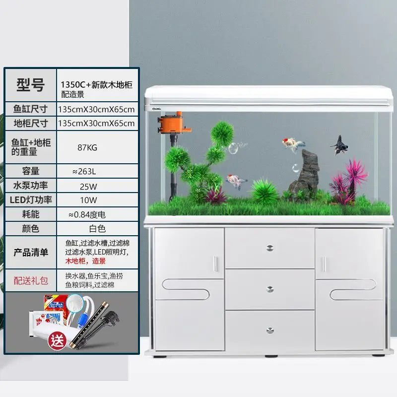 Fish tank household living room large tank lazy water free ecological glass goldfish tank with cabinet floor type
