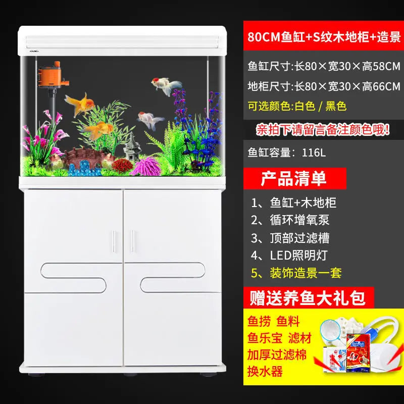 Fish tank household living room large tank lazy water free ecological glass goldfish tank with cabinet floor type