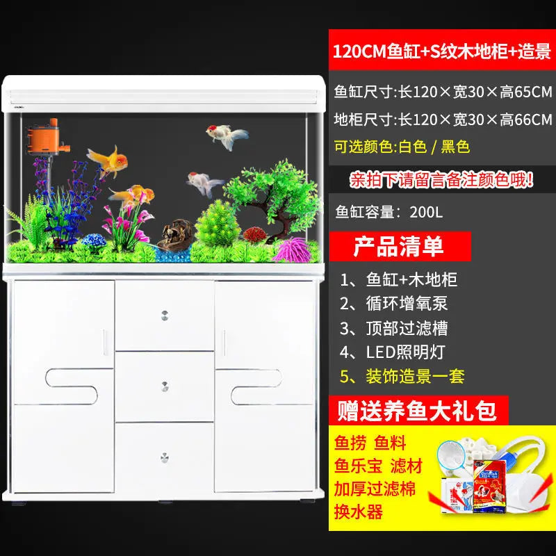 Fish tank household living room large tank lazy water free ecological glass goldfish tank with cabinet floor type
