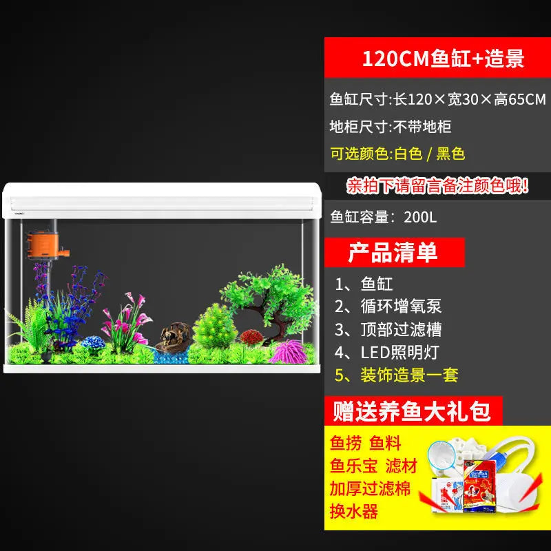 Fish tank household living room large tank lazy water free ecological glass goldfish tank with cabinet floor type